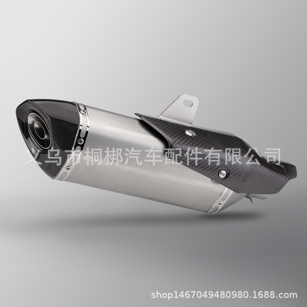 Motorcycle modified exhaust pipe X-ADV 750 ADV750 mid and tail exhaust carbon fiber cover 17-21 years