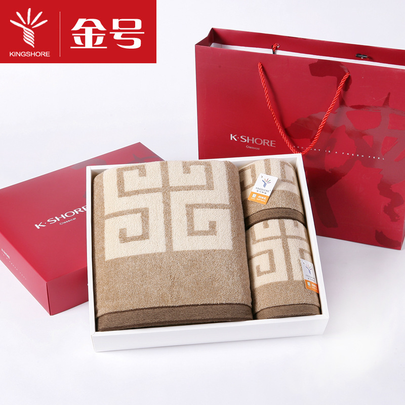 Gold towel gift box suit bath towel towel square towel gift box gift gift exquisite gift bag 12063206