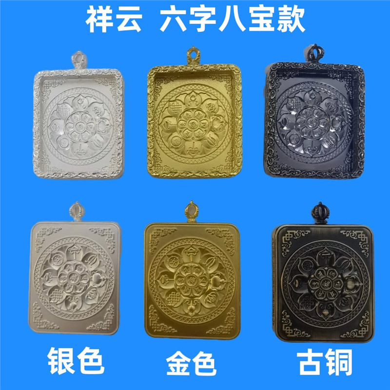 IMG_20221001_204848_mh16646326