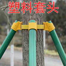 ��� ��ľ֧�μ̶ܹ���֧��s�U��ľ����֧�� �܏�40mm�L1.5�� 3