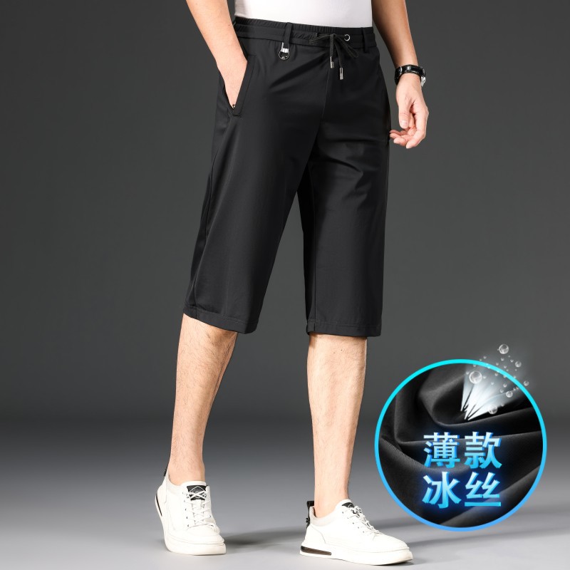 Summer Thin Men's Cropped Pants Stretch Ice Silk Sports Pants Men's Shorts Straight Cool Quick-Drying Casual Pants 59