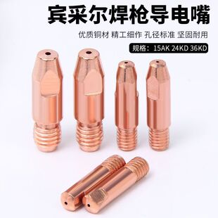 �e�ɠ������ 15AK/24KD�Ᵽ������늾� 0.8/1.0/1.2�����������