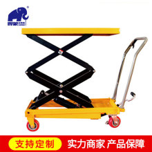 定制升降车平台小推车手动物流搬运车剪叉式小车液压升降平台车