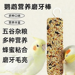 ��Ʒ�����W�^��ʳ��߹���ĥ���� �o��ĥ๝��X ��Ƥ���P�m��