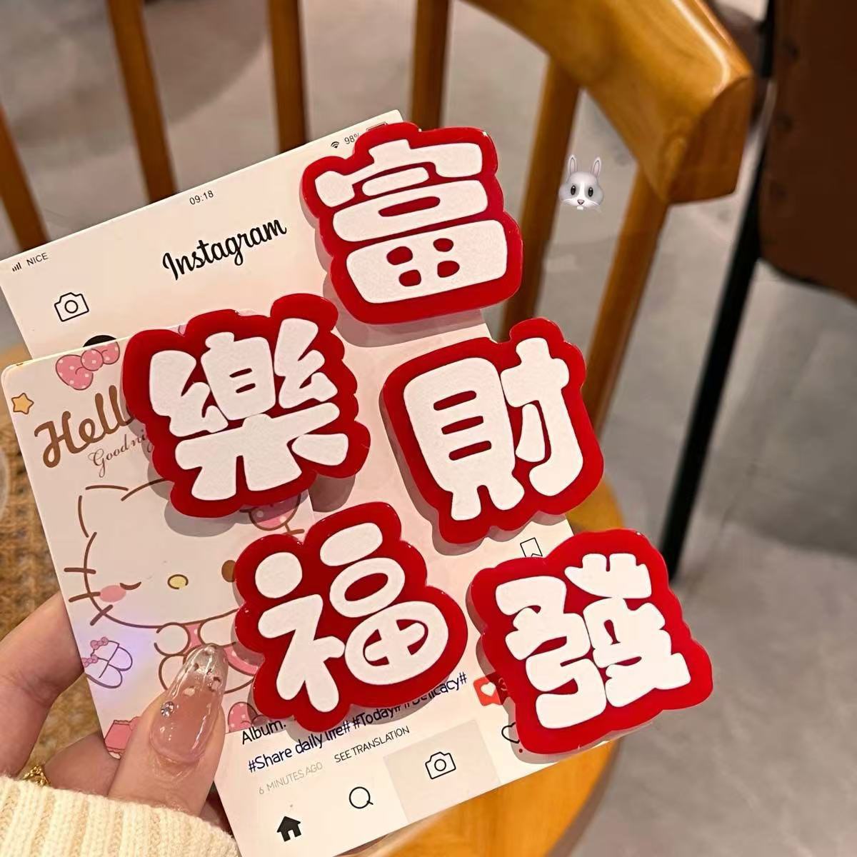 "아크릴 10가지 스타일 ""혼합머리""."