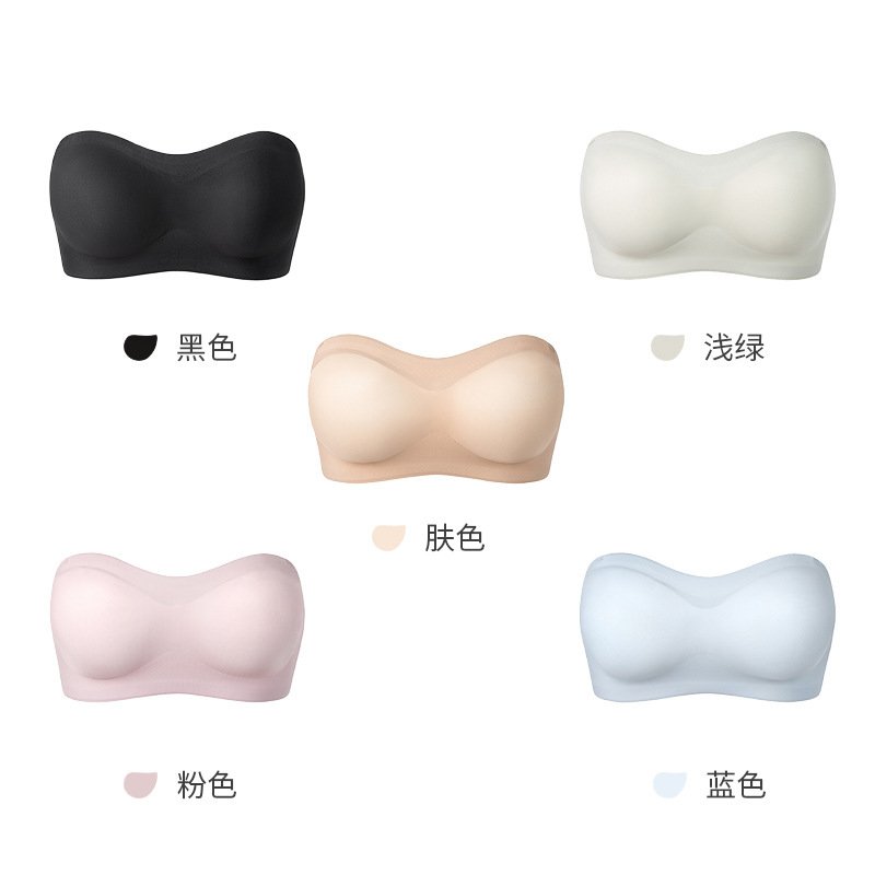 Verano delgado sin tirantes invisible tubo sin costuras superior ropa interior de las mujeres antideslizante anti-exposición envuelto pecho sin costuras sujetador inalámbrico