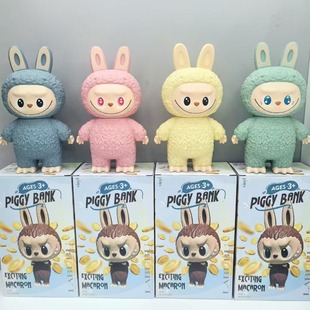 Labubu Piggy Bank Doll Shape Ornaments Children Student Storage Tank Wholesale Labubu Coin Money Box