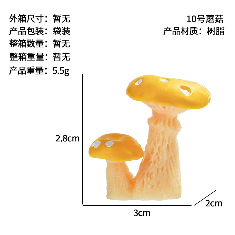 Creativa Mushroom Resina Artesanía Regalos Simulación Mushroom Cong Micro Paisaje Adornos de dibujos animados Mini accesorios de bricolaje