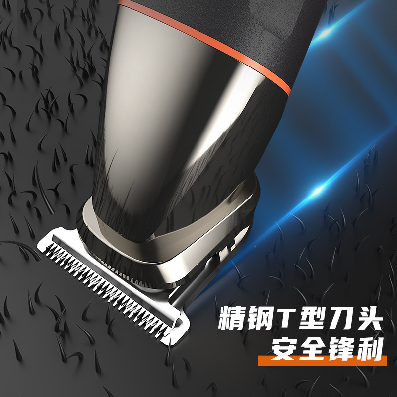 丽科跨境防水电动剃须刀家用男士理发器多功能电推剪鼻毛器套装批|undefined