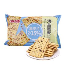 �����W���}�����K���190g���b ���e��ʳ������c�� �l���