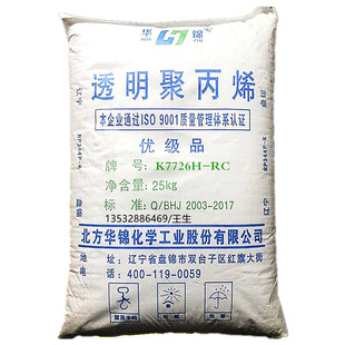 �F؛���� PP�A�\����RP344R-K͸��ע�ܼ��������܇�������zԭ��