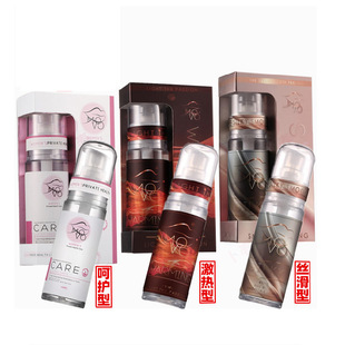 MOVO200ml�z���͝���Һ45ML���Ů�ð�Ħ��ˮ�܄�˽���o�����B