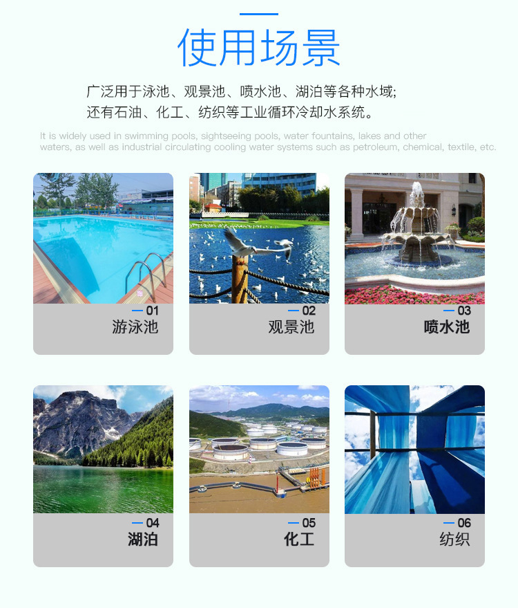 83019123b26ee9baeb3990a9b9dbce