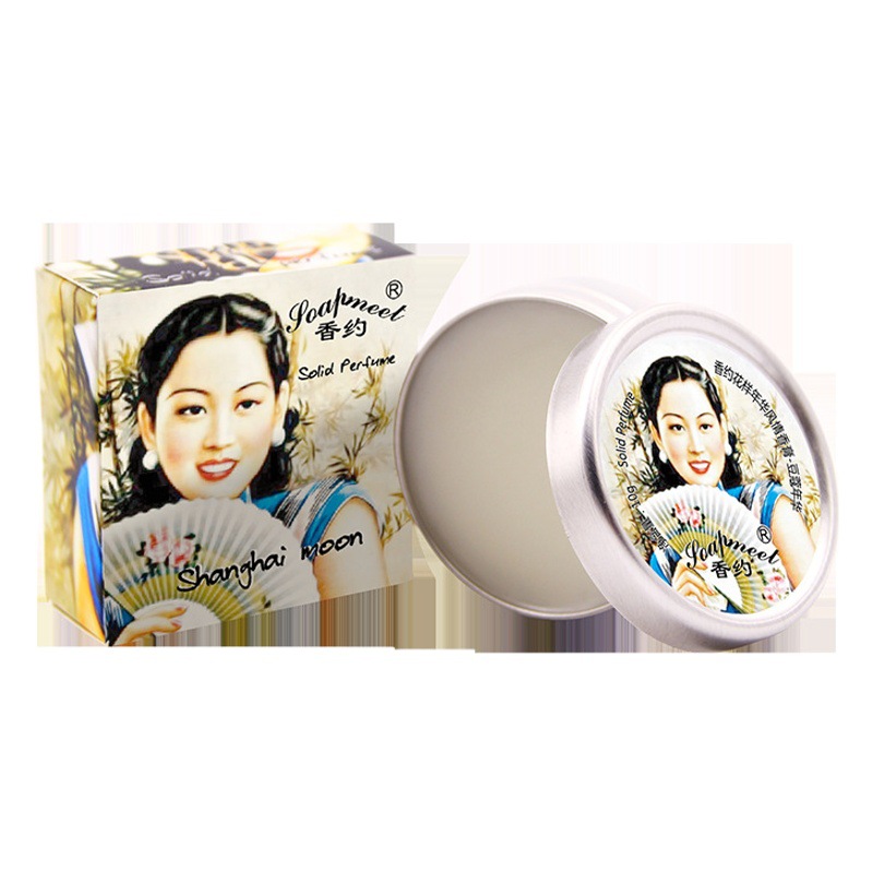 A variety of fragrant about the old Shanghai solid perfume balm women light fragrance fresh body balm Chinese beauty makeup