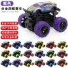 Metal four wheel drive purple racing car