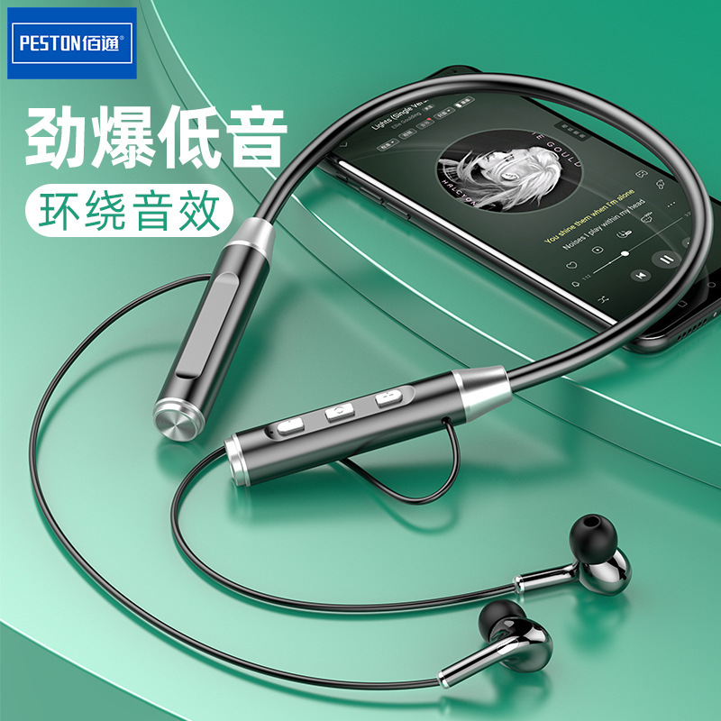 Wireless Bluetooth 5.0 Stereo Headphones Neck Hanging In-Ear Subwoofer Sports Running Magnetic Unlimited Headphones