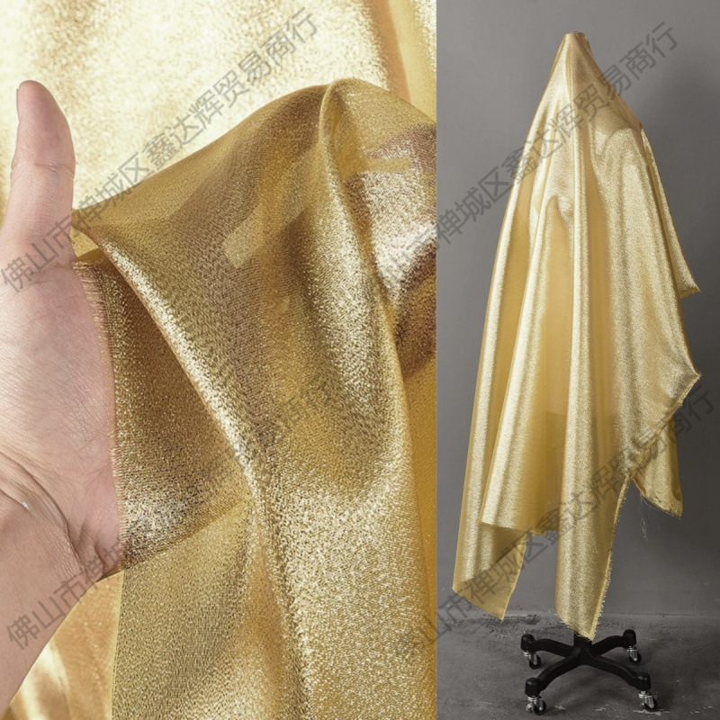 金色亮面金铂布面料 轻薄亮丝反光耐磨服表演服时装DIY布料