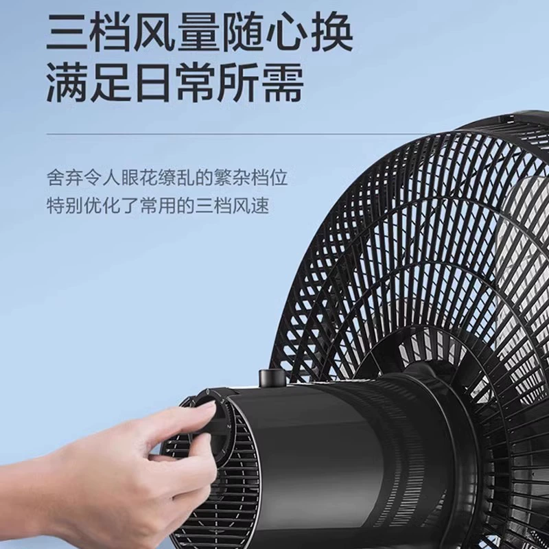 Пылесосный вентилятор Midea FSA40UC, напольный вентилятор для дома, мощный, легкий слогон энергосбережение широкоугольный качающийся головной 16-дюймовый платформенный двойного назначения