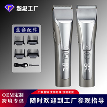 ���Q�羳�l�Ȍ�����Ƽ��մɵ��^����Ӽ��ó���o�����l�􎧔��@