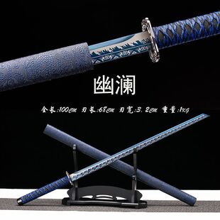 ܇�d��������������ƙM����Ȫ�е������g�����L��һ�wδ�i��_��