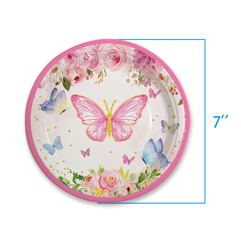 7寸盘#10개(10개들이 팩)