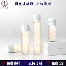 �F؛����2ml3ml5mlС���ݿ�������ƿ���AҺС�ӷ��bƿ��˺���w