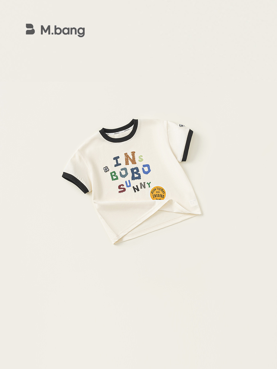 Youbao Ropa para niños Camiseta de cuello redondo de 8 años para niños Camiseta de color en contraste con estampado de letras para niñas Verano casual Manga corta