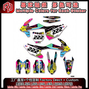 �m���KTM17-19EXC16-18SX-F�˾S˼K16�N�������N#6538