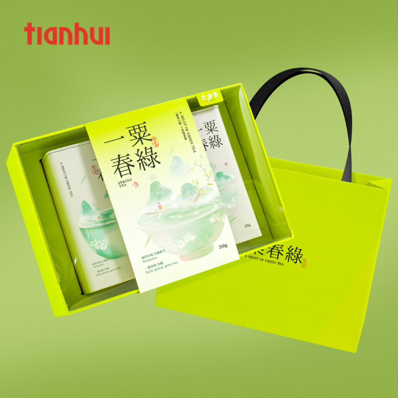 天汇茶叶罐礼盒茶叶通用包装铁罐空罐绿茶伴手礼春茶包装盒礼品盒