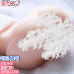 ��ԶС����2������������ε�ģʵ��˫Ѩ��ƨ��������ο��������