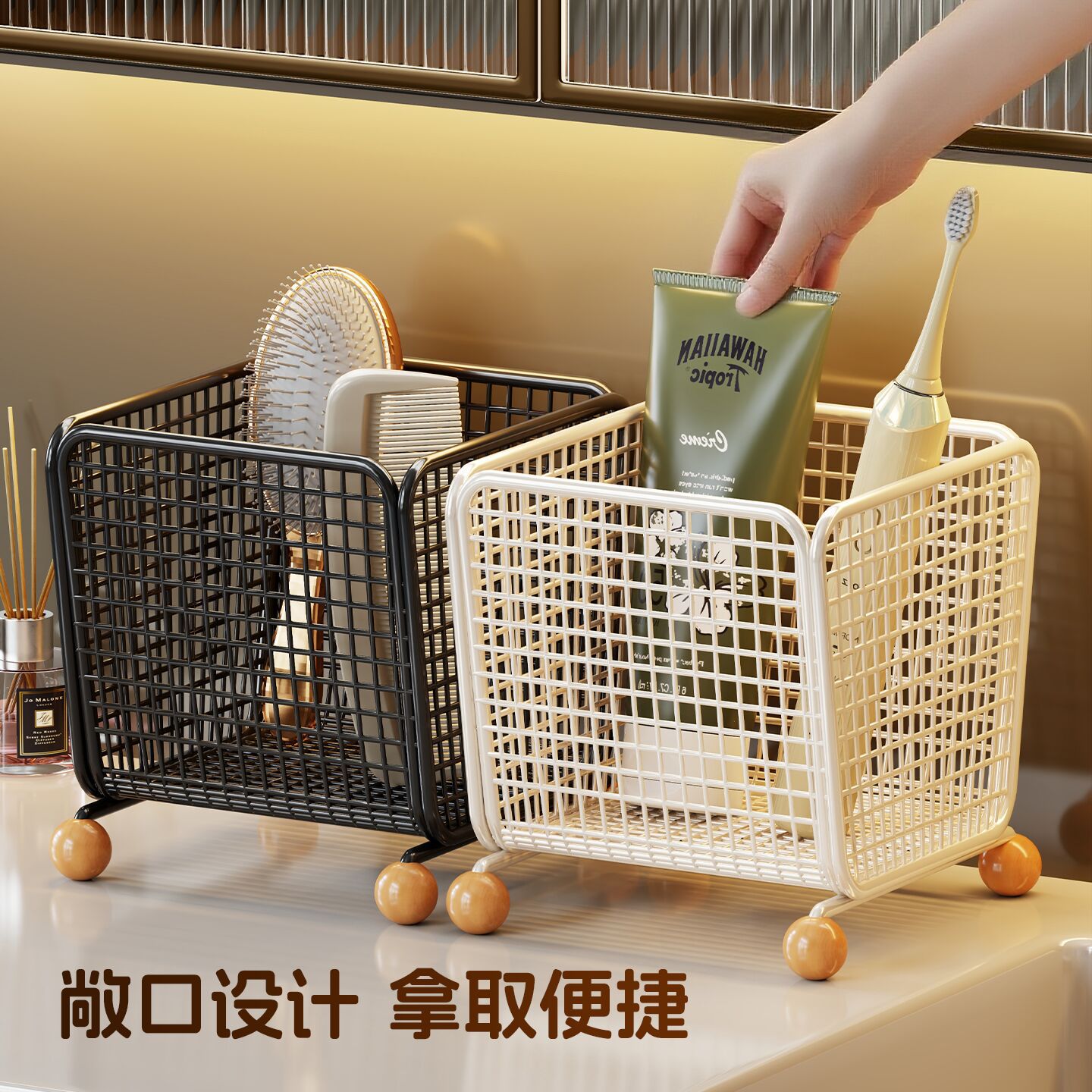 Organizador de Baño para Lavabo de Hierro, Sin Perforación, para Escritorio image 2
