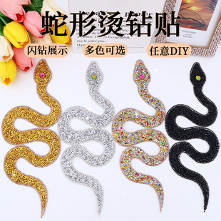 �羳���ΠC荠C�D���z�C荲��N���b�o�����NƬ���ñ���b���N