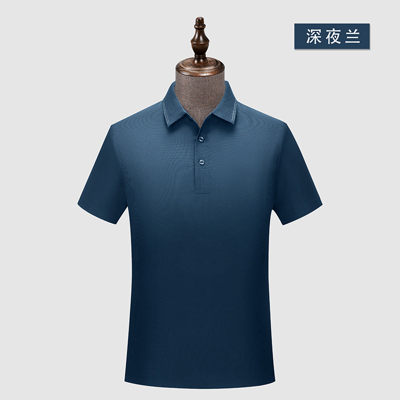Waffle brocado sin costuras 5A antibacteriano color sólido cuello de segundo nivel camisa de polo logotipo impreso personalizado ropa de trabajo de alta gama monos