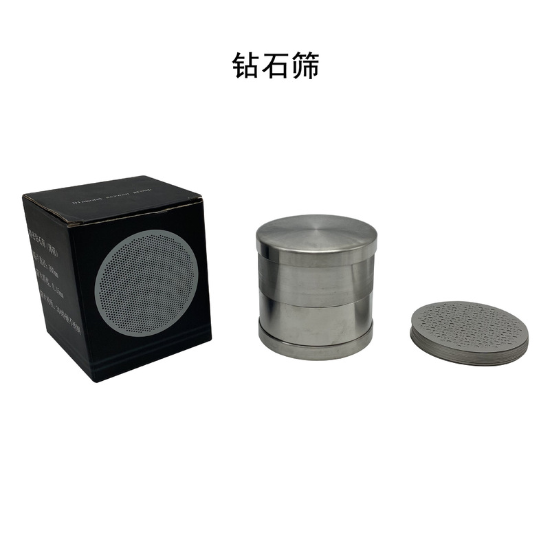 Diamond sieve gem sieve 304 stainless steel precision sieve Pearl sieve inlaid measurement 48 65 80mm