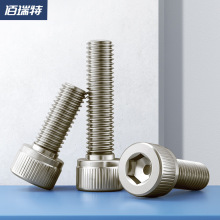 12.9���ߏ����懃������ݽz���^��˨�ݽz��ݗUM2M3M4M5M6M10M12