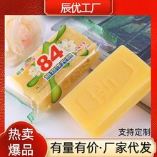 84����ϴ��������ϴ�·�������ȥ�۝n����͸������Ů�����坍��