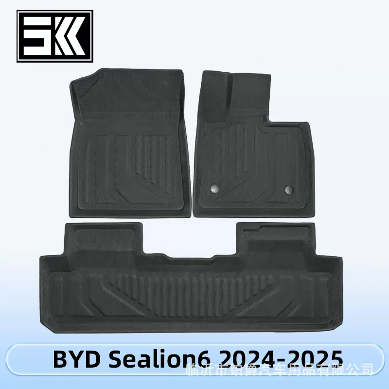 适用于BYD Sealion6 2024-2025右舵3D全天候材质XPE脚垫后备箱垫