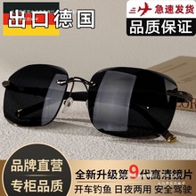 ׃ɫ�M�ڿ�������ʿī�R���g�o߅����_˹��̫��R��Ȼˮ��ʯ