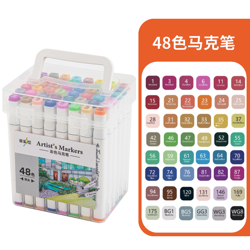 Juego de rotuls de caja de regalo de cubo de PP, pincel de acuarela, marcador aceitoso de dos cabezas, juego de pintura al por mayor