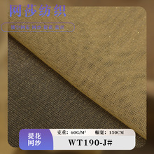 �F؛50s�\�]�𾀵ײ����ǾW�۲� Ůʿ����b������ֹ�diy����