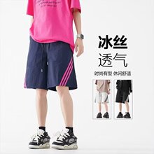 运动速干短裤男士夏天薄款潮牌休闲宽松沙滩大裤衩五分冰丝休闲裤