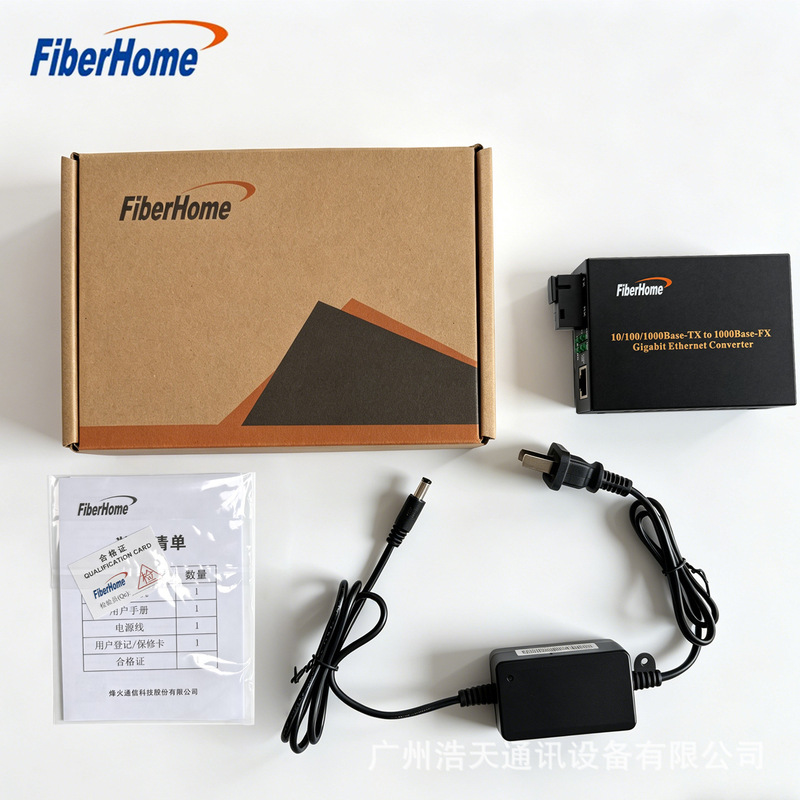 Brand New Fiberhome Ol100Cl-04A Multimode 500M/04B Singlemode 20Km/04C Gigabit Transceiver 40 Kilometers Brand New Fiberhome Ol100Cl-04A Multimode 500M/04B Singlemode 20Km/04C Gigabit Transceiver 40 Kilometers