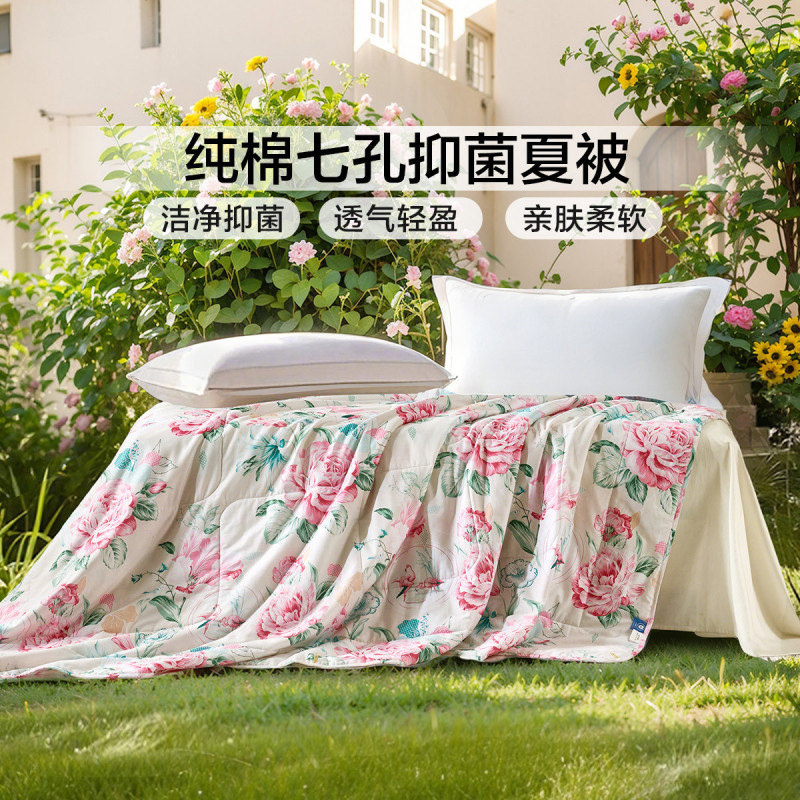 순면 프린트 7공 항균 여름 이불丨Dream Garden