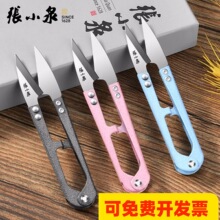 2025�¿���Ʒ����TBС�������^�ÿp��U�������S����y��̼䓼�