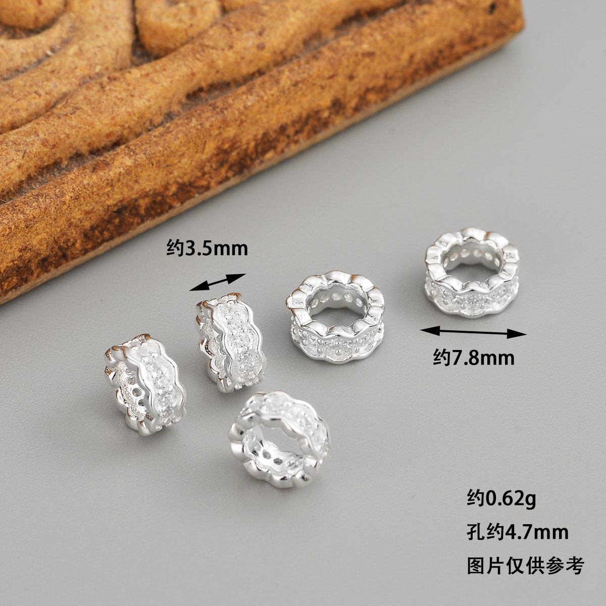 S925 Sterling Silver DIY Jewelry Accessories Silver Jewelry Auspicious Cloud Pattern Spacer Beads for Crafts and Bracelets Cloud Elements