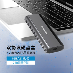 m.2�p�f�h�Ƅ�Ӳ�P��nvme/sataͨ���X�Ͻ��⹤��ssd�̑BӲ�P����
