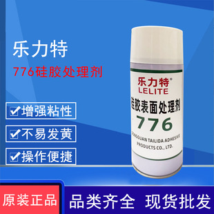 776�����z����̎�턩������ ���z̎��ˮ����zճ���z�׉T��