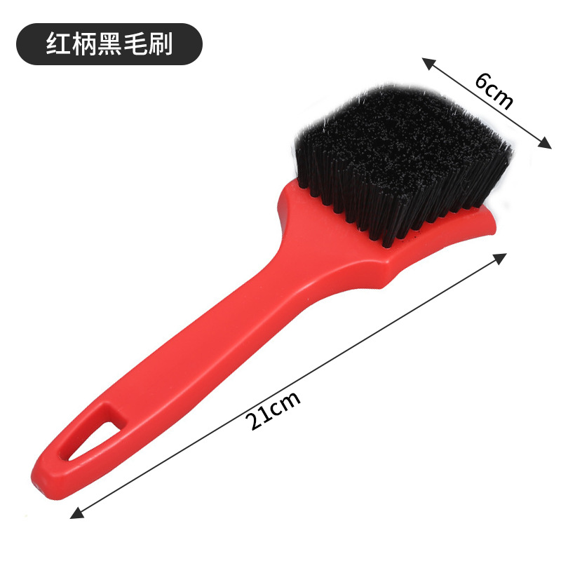 빨간 손잡이 빨간 머리 (세금 포함 가격)