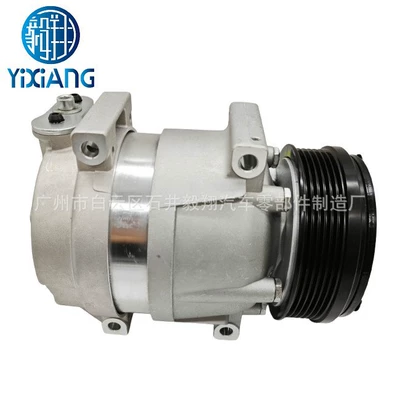 Ac Compressor for Soyutma sisteminin digər hissələri