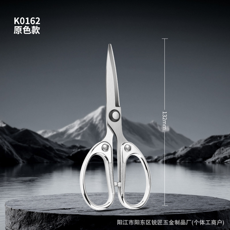 132mm 실버 소형 벌크